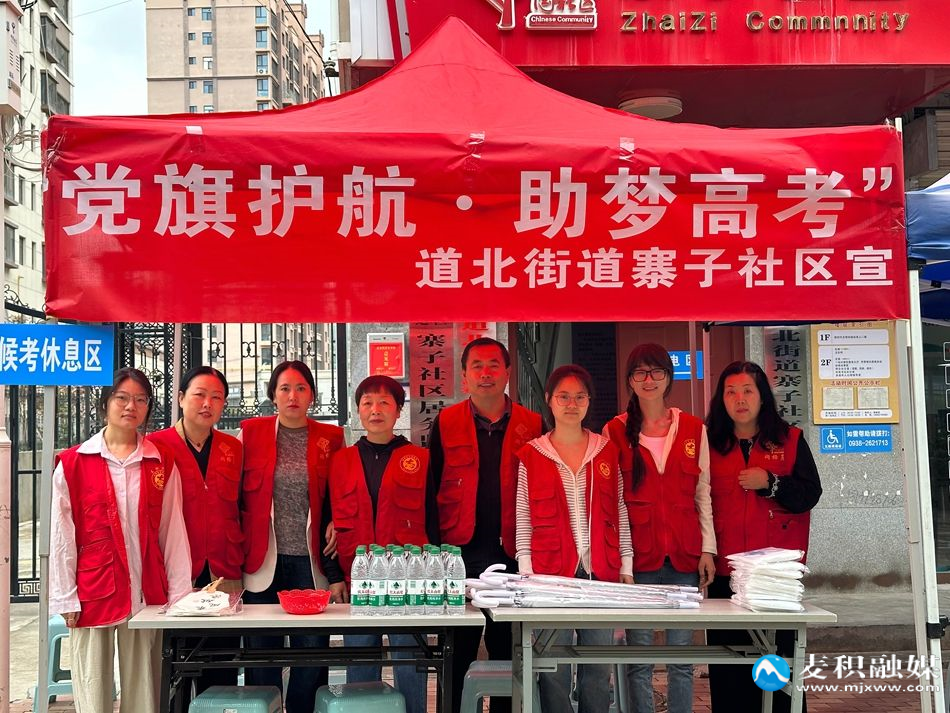 微信图片_20260608110254_4_2