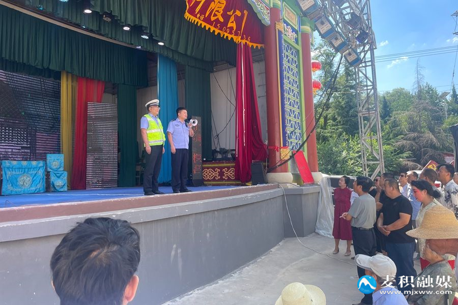 微信图片_20260904105121_13_66