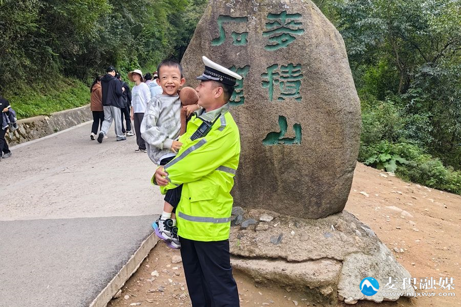 微信图片_2026-09-28_100933_711