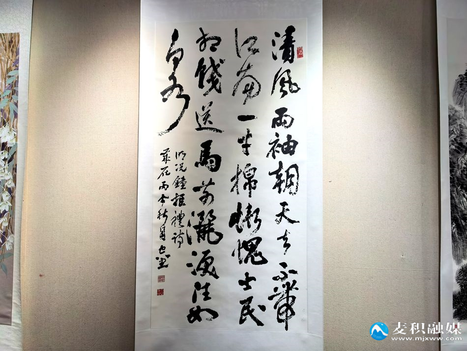 微信图片_20260929105546_647_2