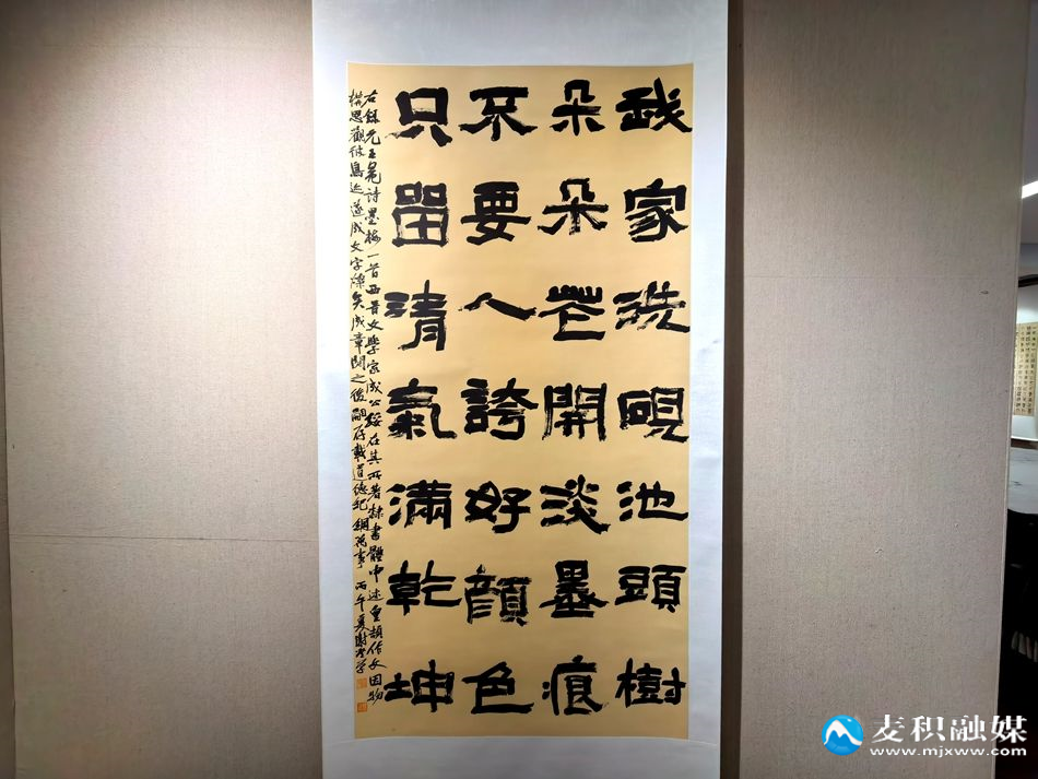 微信图片_20260929105536_638_2