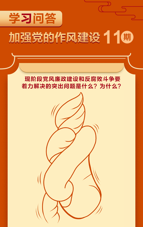 2025042916560498528.gif
