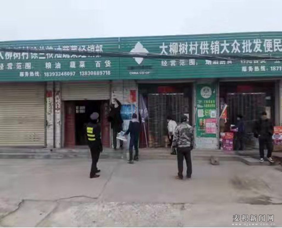 ????????????_20220111234931.jpg