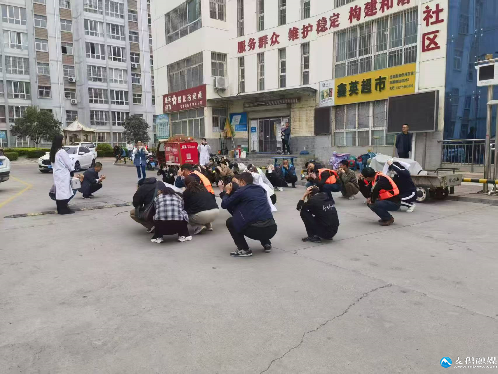 微信图片_20250516095254