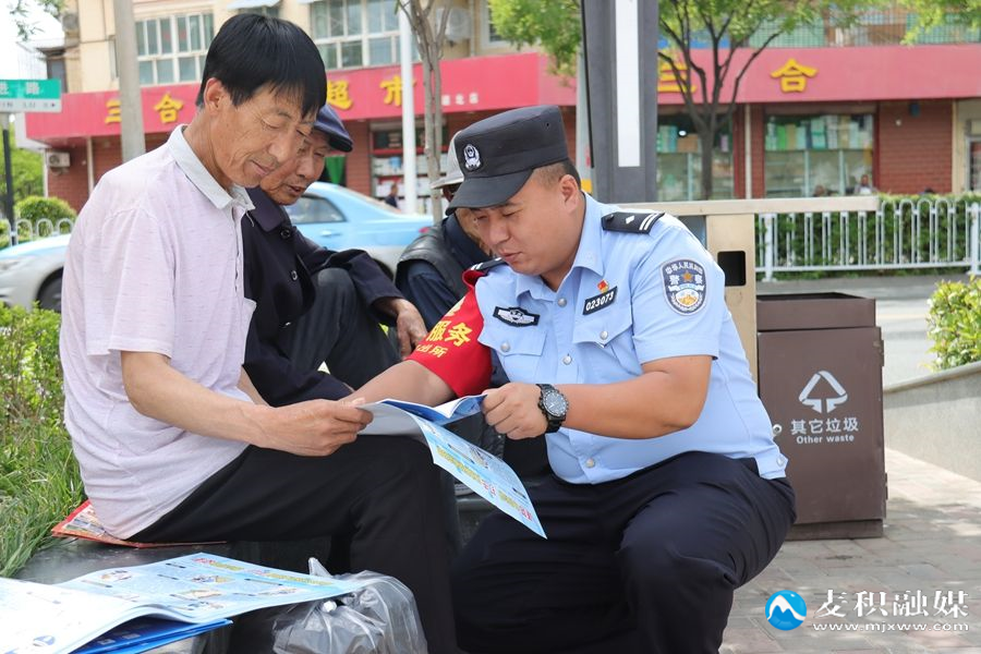 微信图片_20250604150358