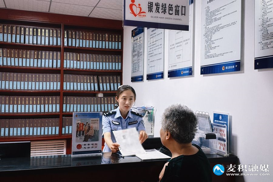 微信图片_20250604150337