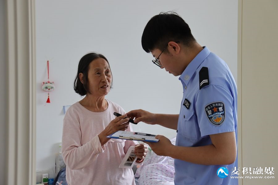 微信图片_20250604150412