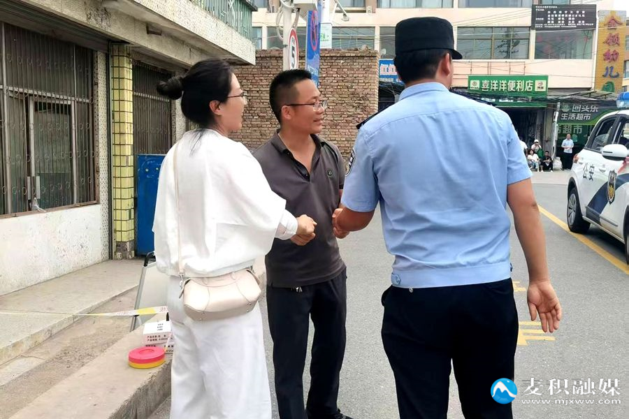 微信图片_20250607162314