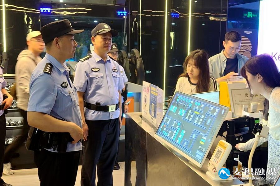 微信图片_20250607170703