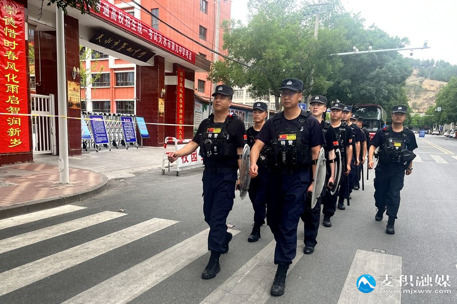 微信图片_20250607170250