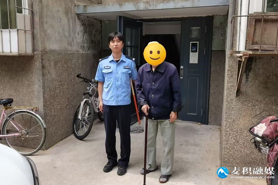 帮助老人回家6.9