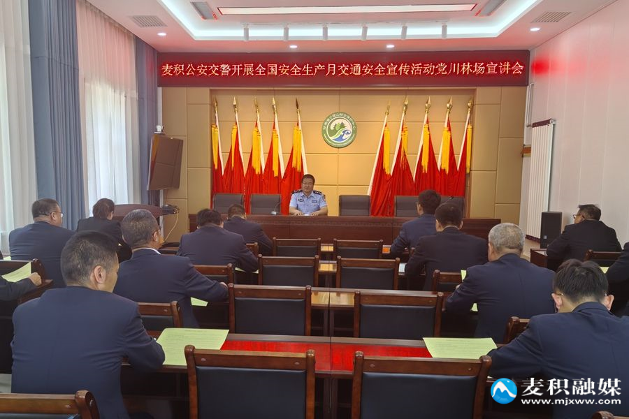 微信图片_20250609093321