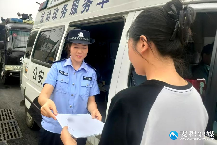 微信图片_20250610103922