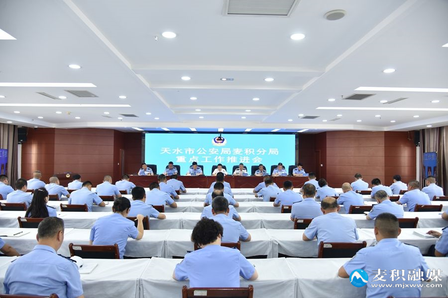 微信图片_20250610172613