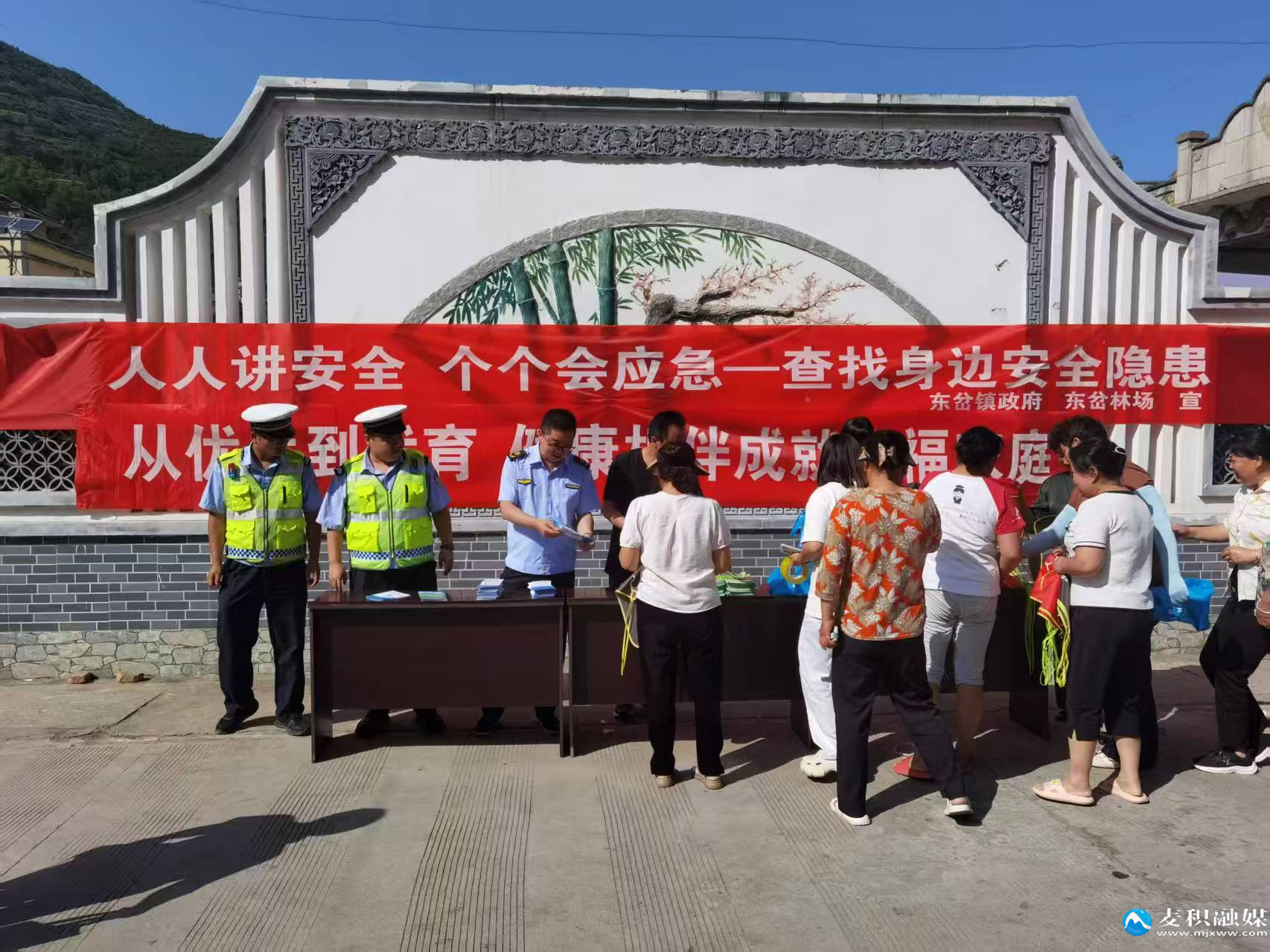 图片2