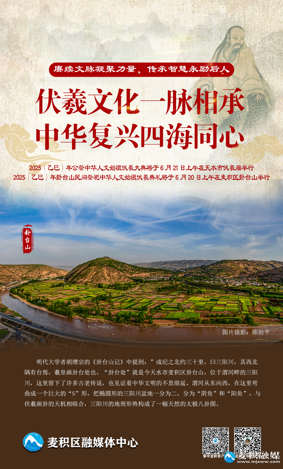 83fcbc918ce42b964c88ce8be7aa6c0.png