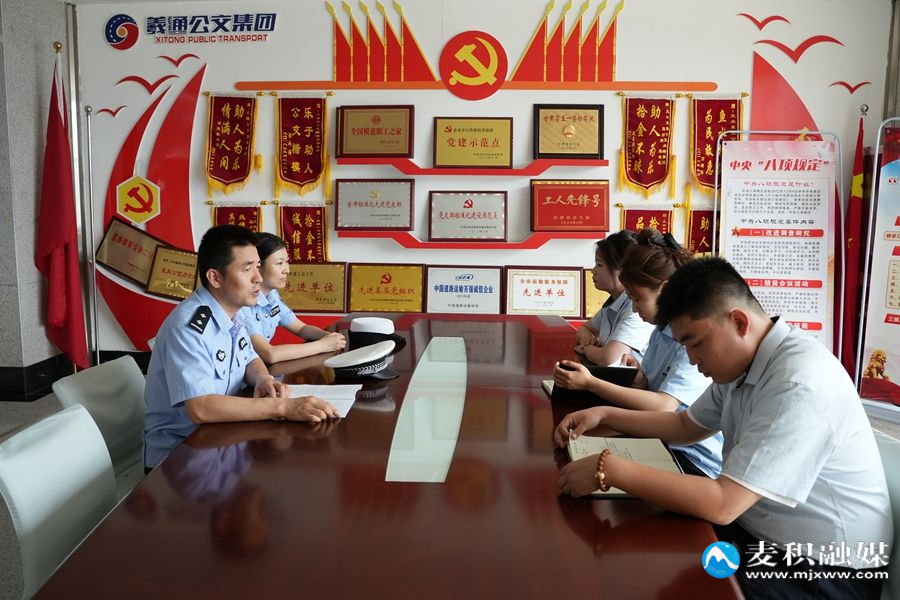 微信图片_20250623174219