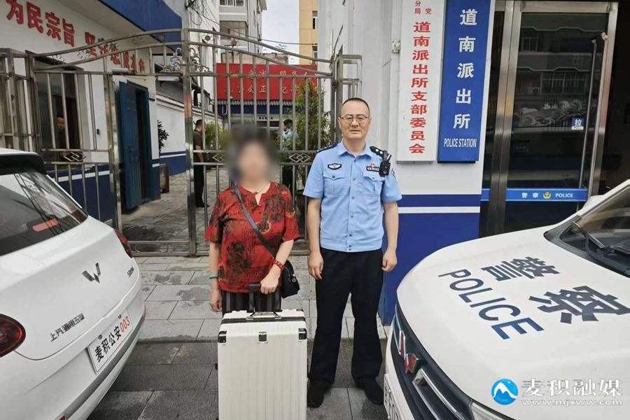 微信图片_20250708144222