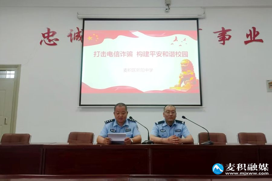 微信图片_20250709112515