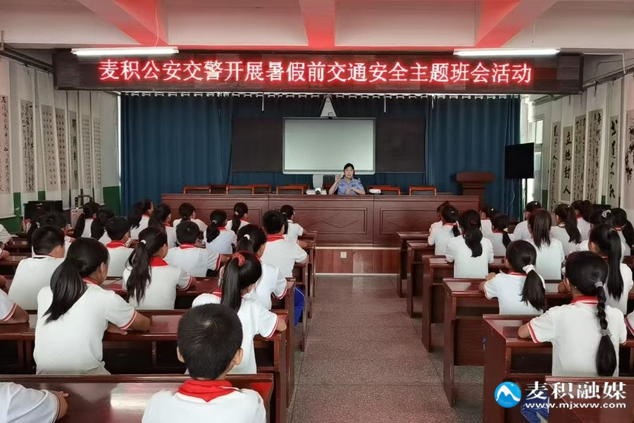 微信图片_20250703090503