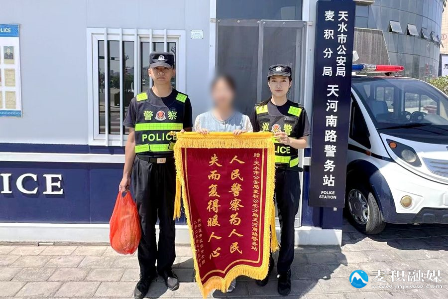 微信图片_20250730145046