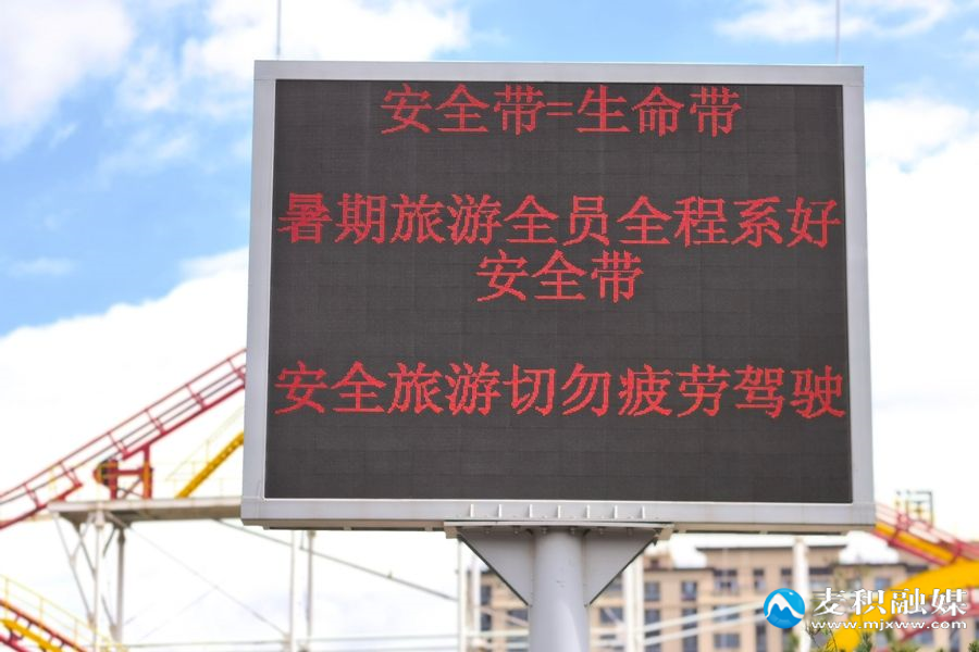 微信图片_20250721103135