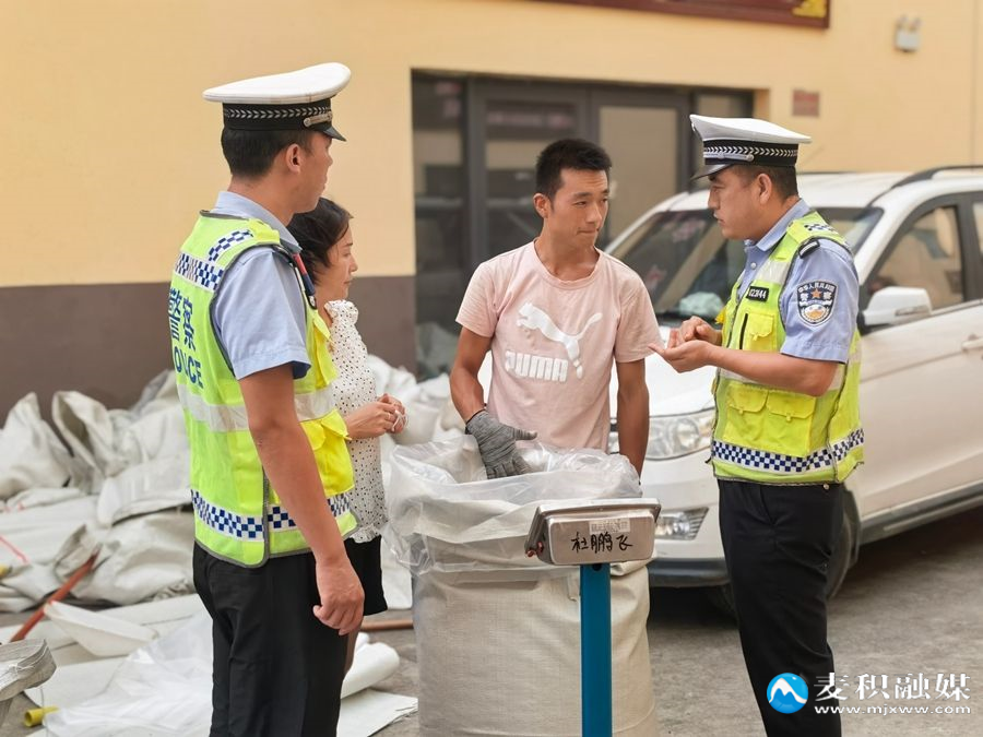 微信图片_20250808155909