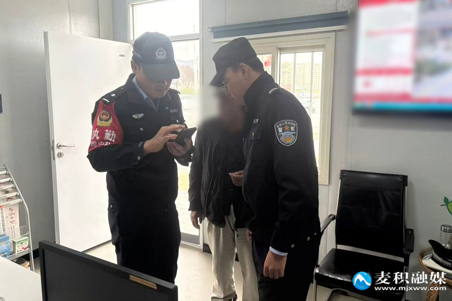 微信图片_20250922094610_29_100