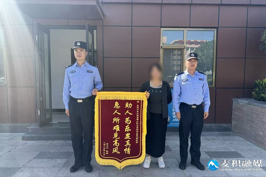 微信图片_20250923151640_42_100