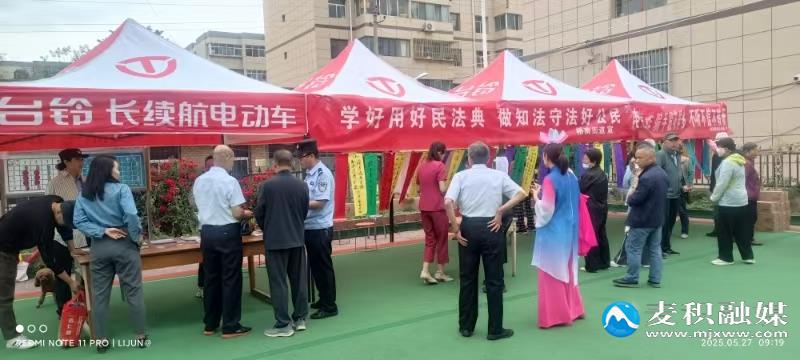 微信图片_20250528101239.jpg