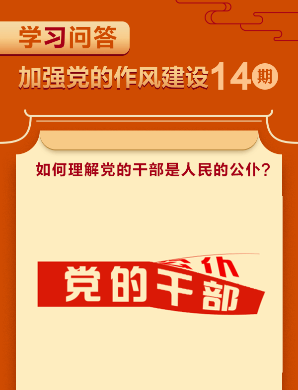 2025052314482891925.gif