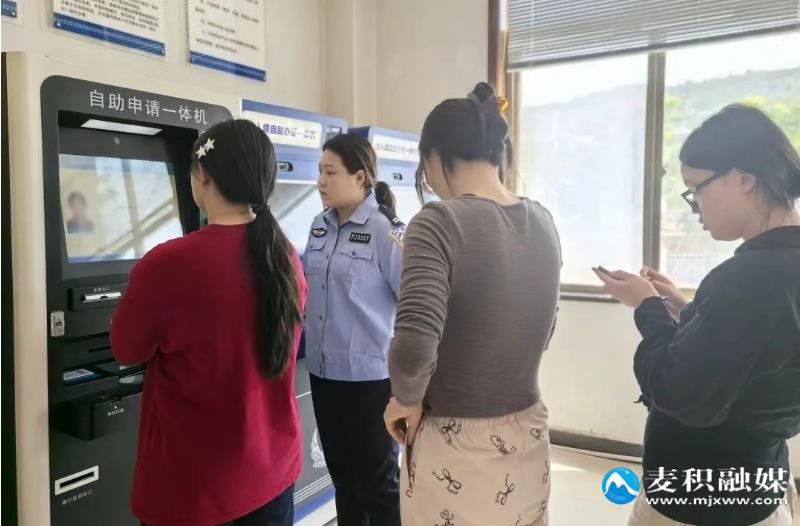 微信截图_20250610202543.png 微信截图_20250610202543.png